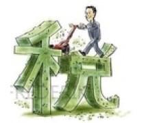 技術(shu)轉(zhuan)讓(rang) 定義(yi)、流(liu)程(cheng)與(yu)價(jia)值