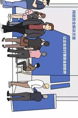 聚焦網(wang)絡安全人(ren)才培(pei)養(yang)，2018湖北省暨(ji)武漢(han)市(shi)網(wang)絡安全宣(xuan)傳(chuan)周“黃鶴杯(bei)”大賽(sai)圓滿落(luo)幕